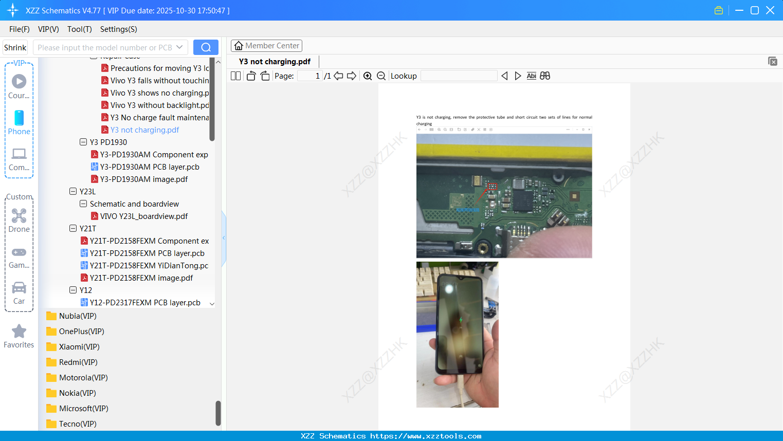 VIVO Y3 Not Charging